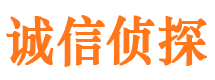 济源外遇出轨调查取证